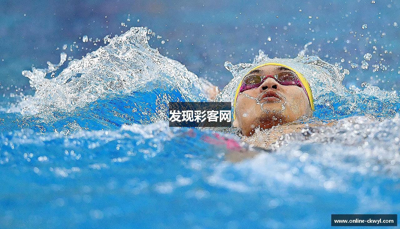 发现彩客网